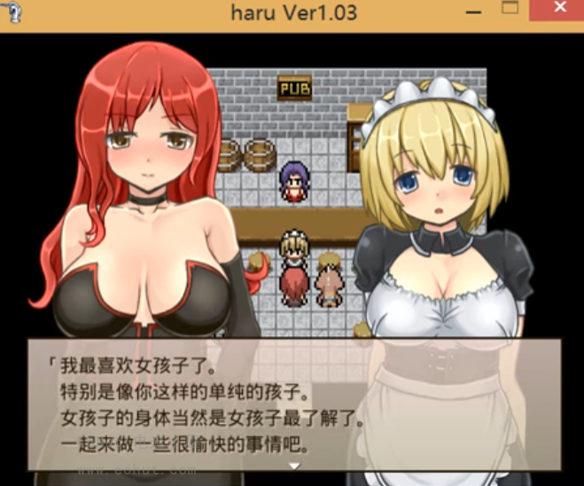 图片[2]-卖春修女救父记[RPG/PC/ビブ屋]-EoHut 电光小屋