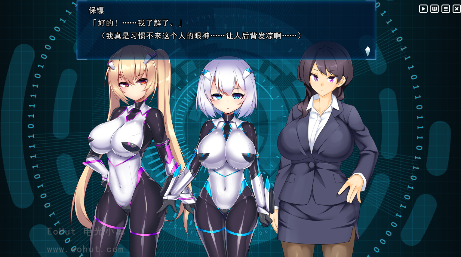 神具英雄 涤罪者小队 V1.01 [SLG/步兵/官中/PC]-EoHut 电光小屋